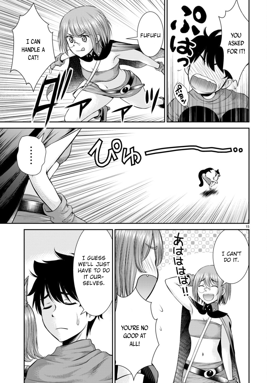 Page 15 of Chapter 24