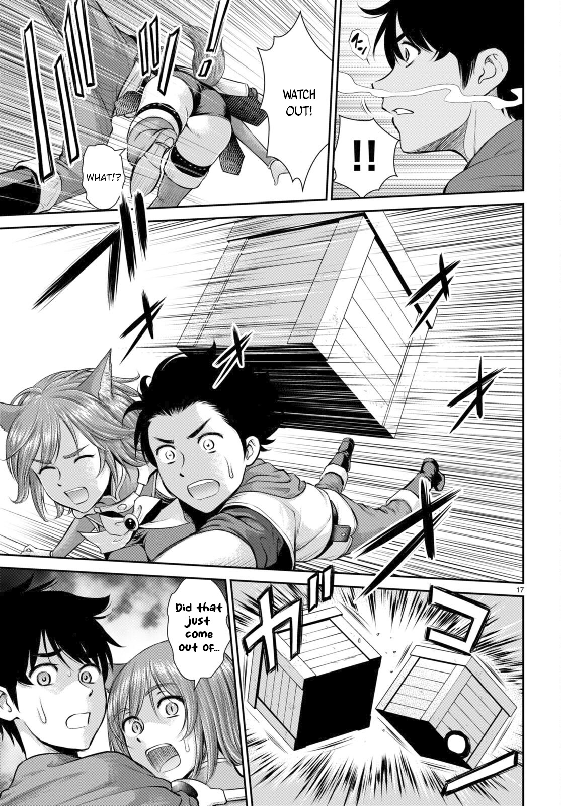 Page 17 of Chapter 24
