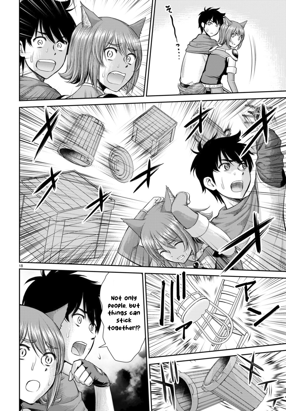 Page 18 of Chapter 24