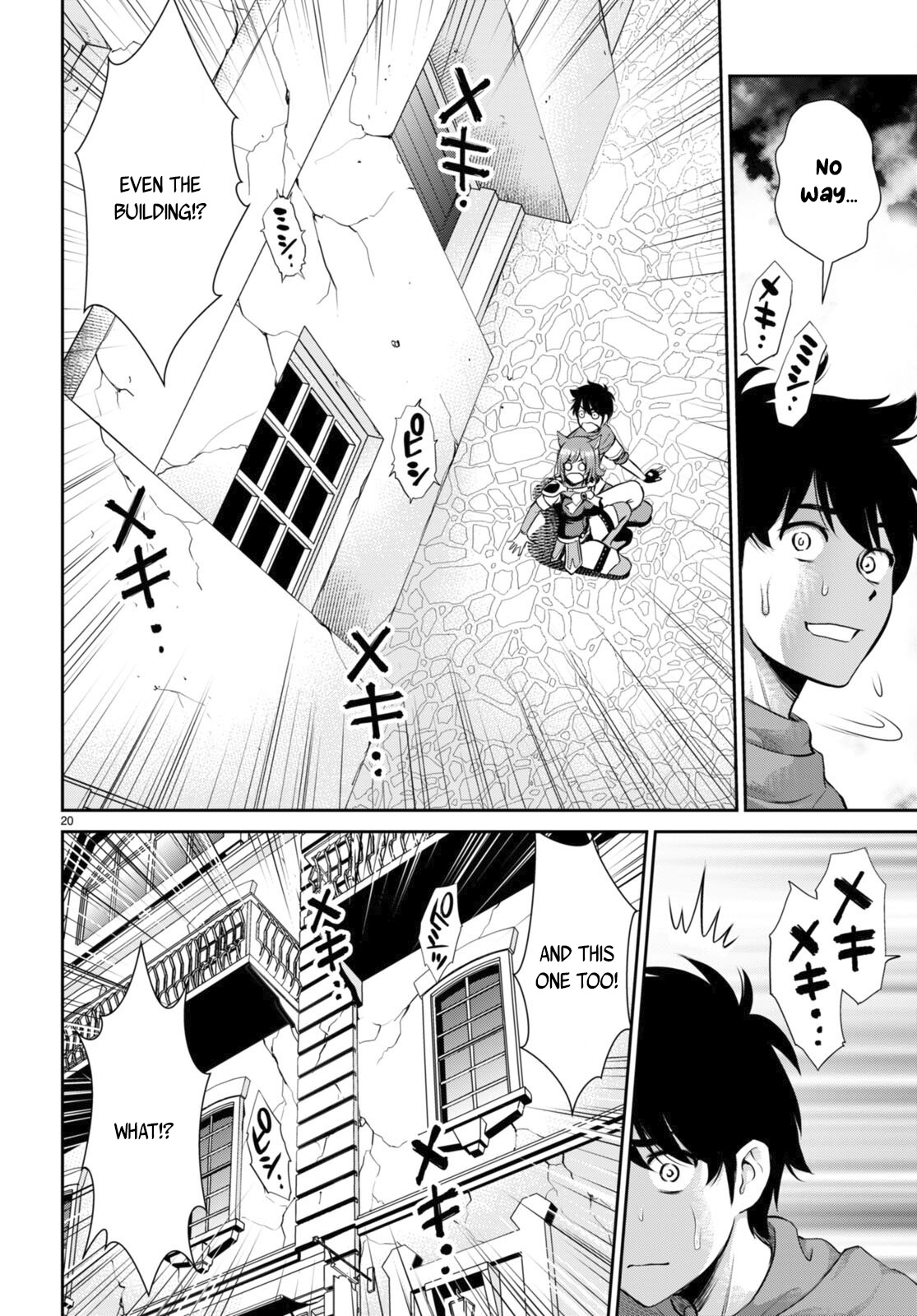 Page 20 of Chapter 24