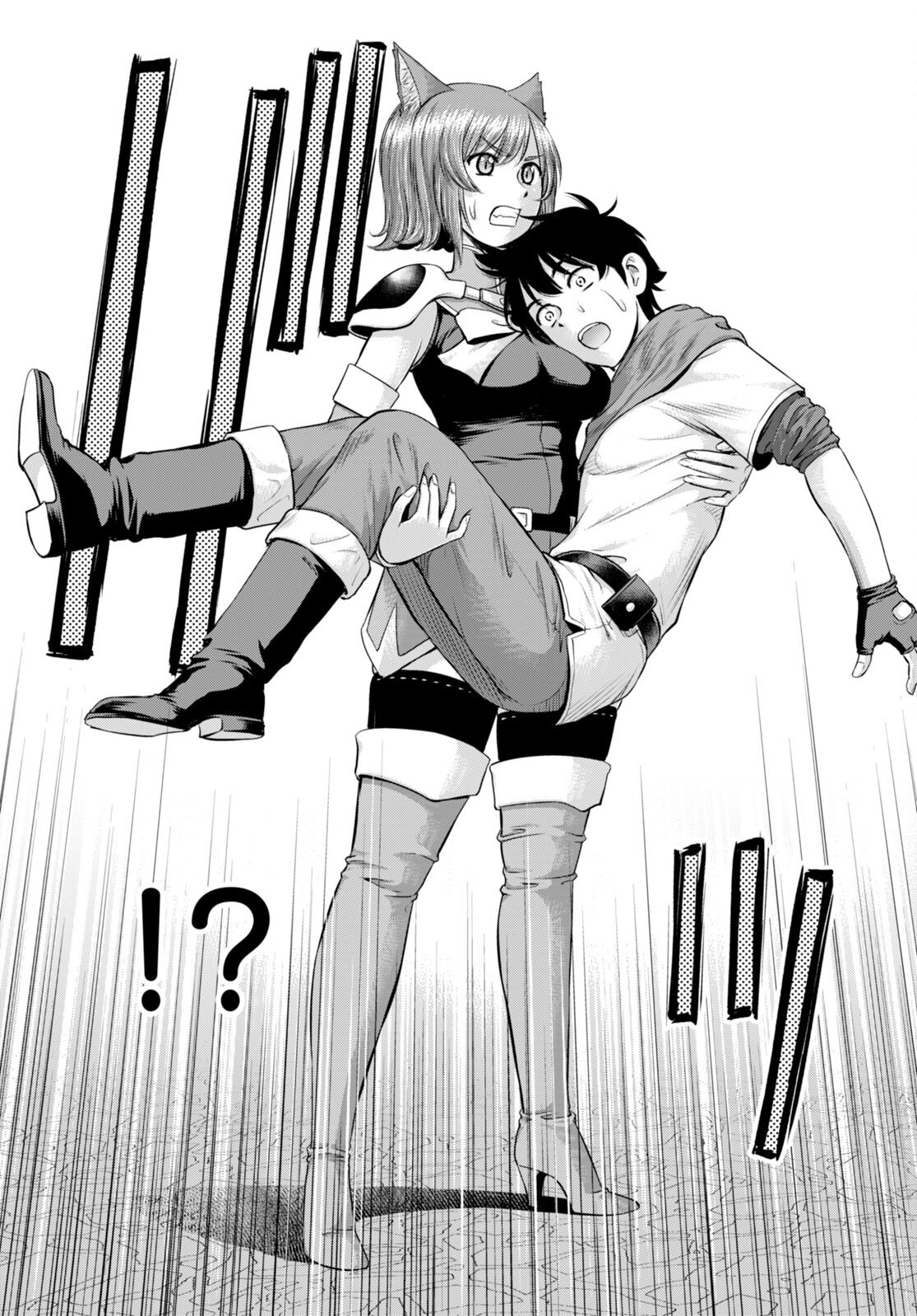 Page 22 of Chapter 24