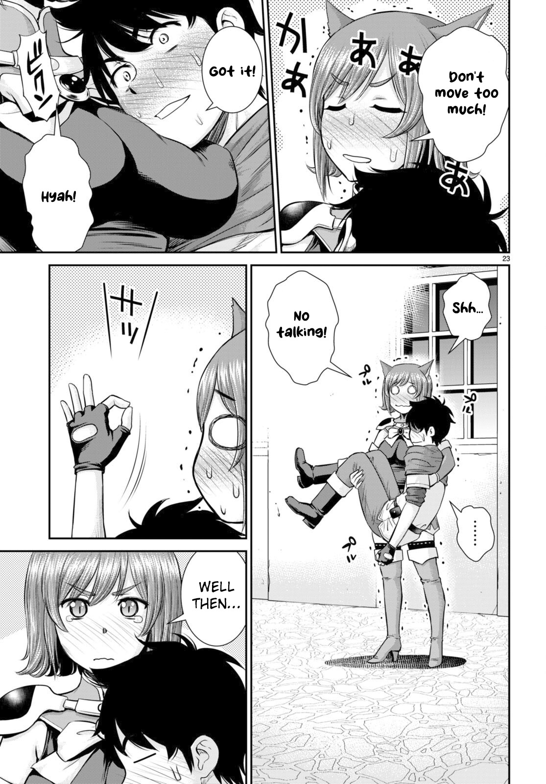 Page 23 of Chapter 24