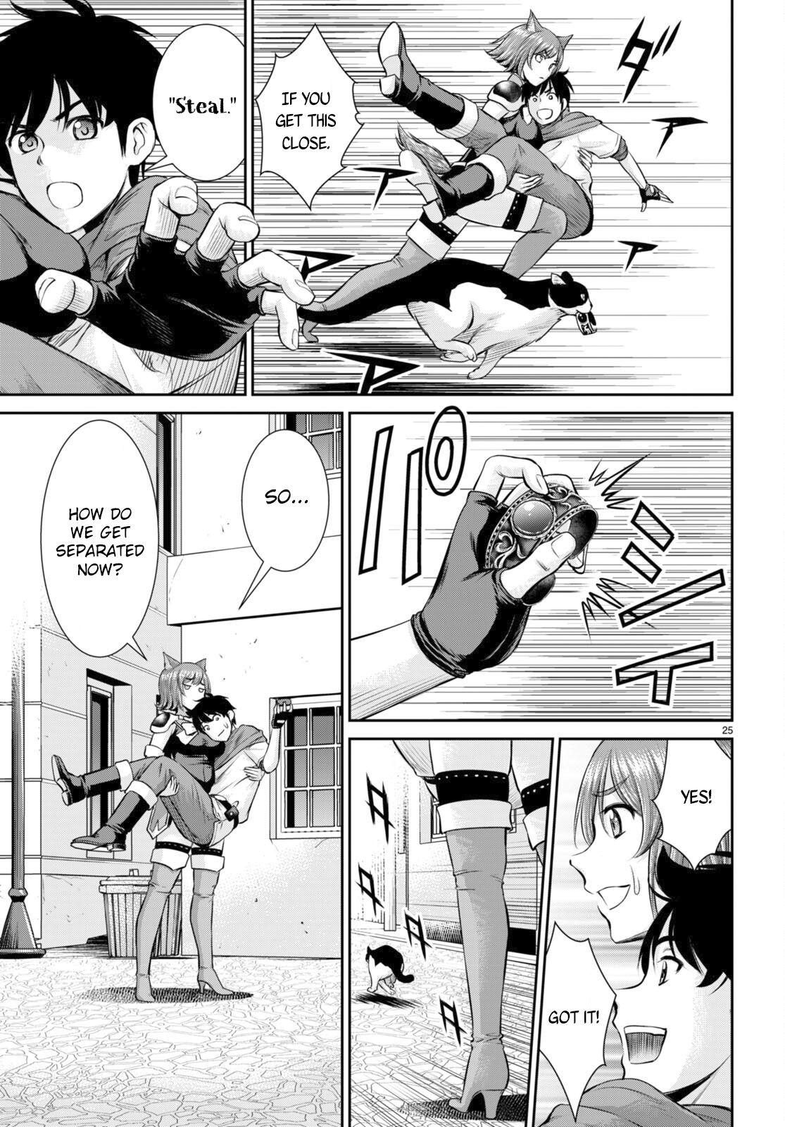 Page 25 of Chapter 24