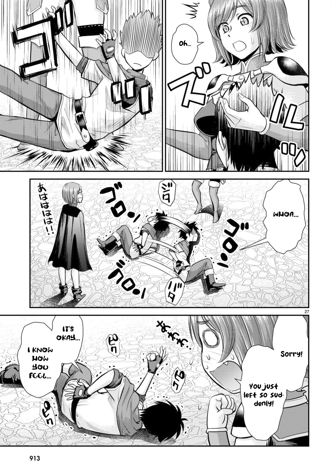 Page 27 of Chapter 24