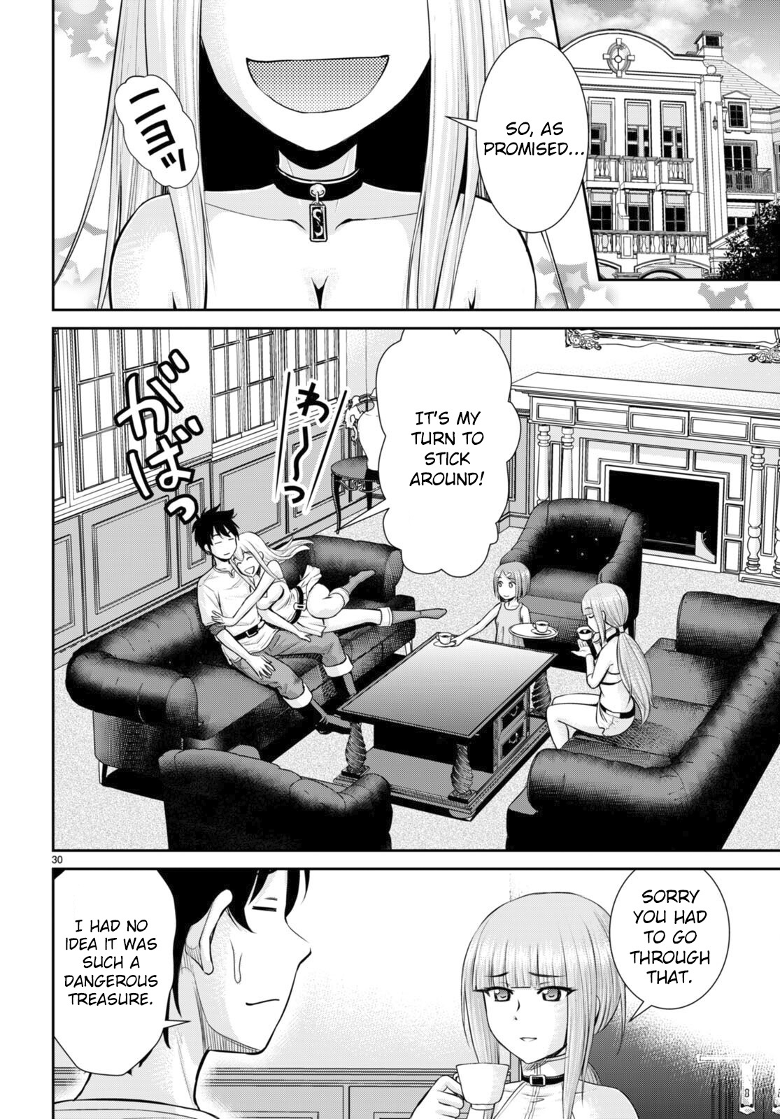 Page 30 of Chapter 24