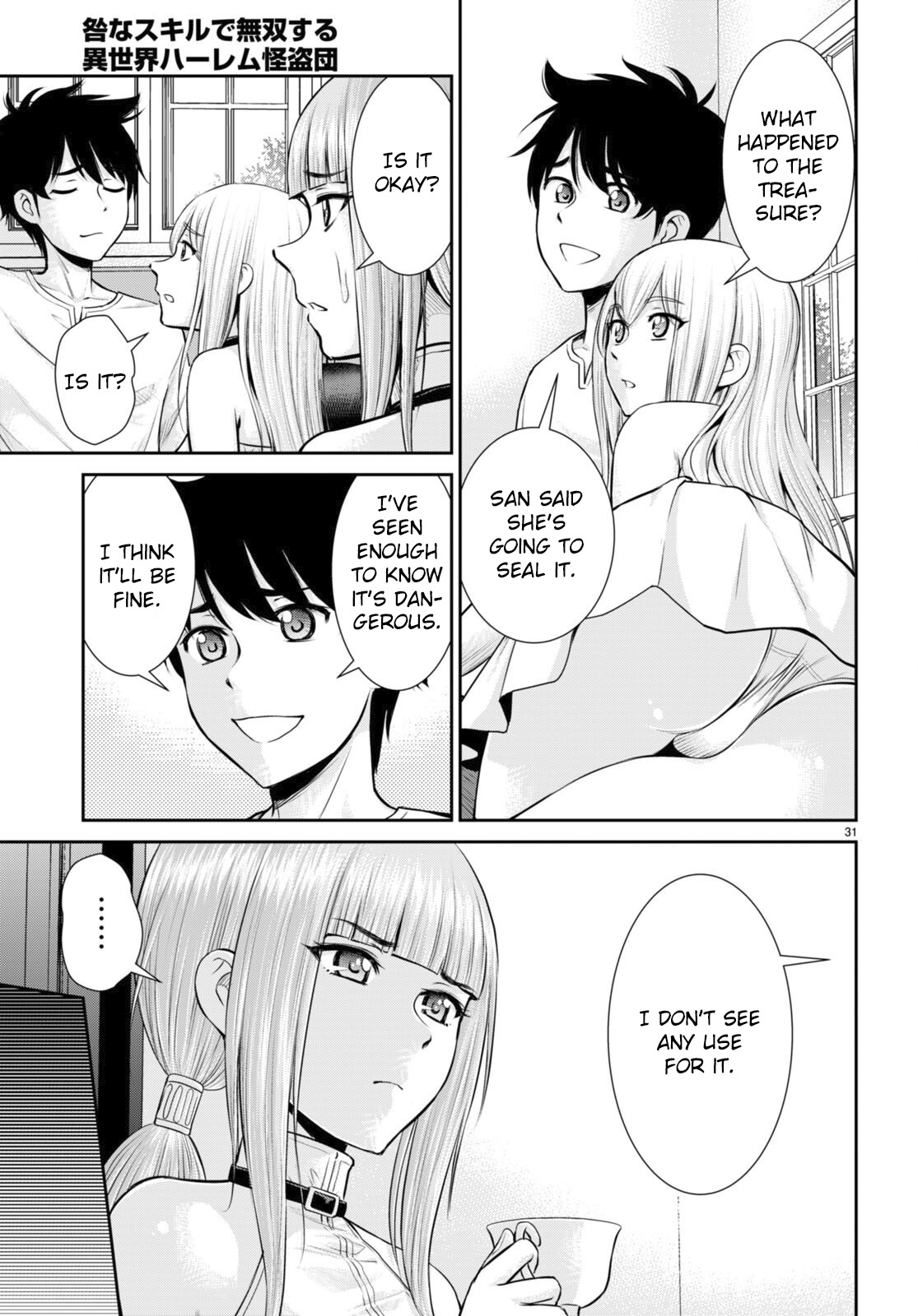 Page 31 of Chapter 24