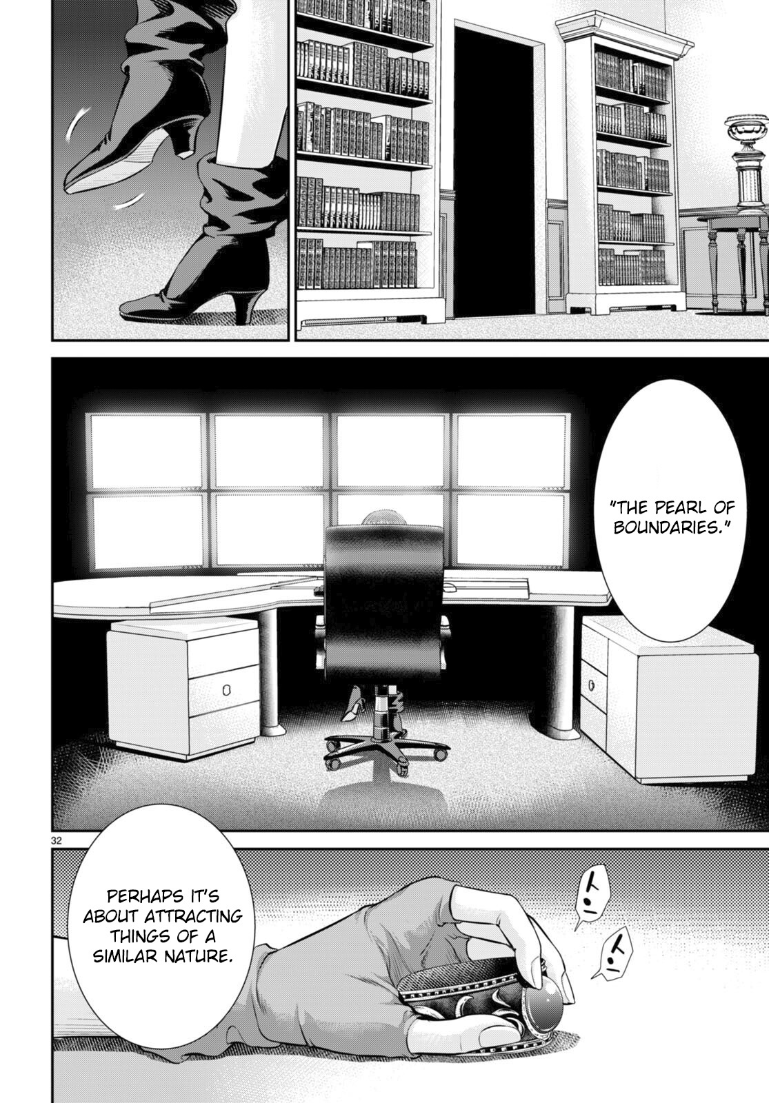 Page 32 of Chapter 24