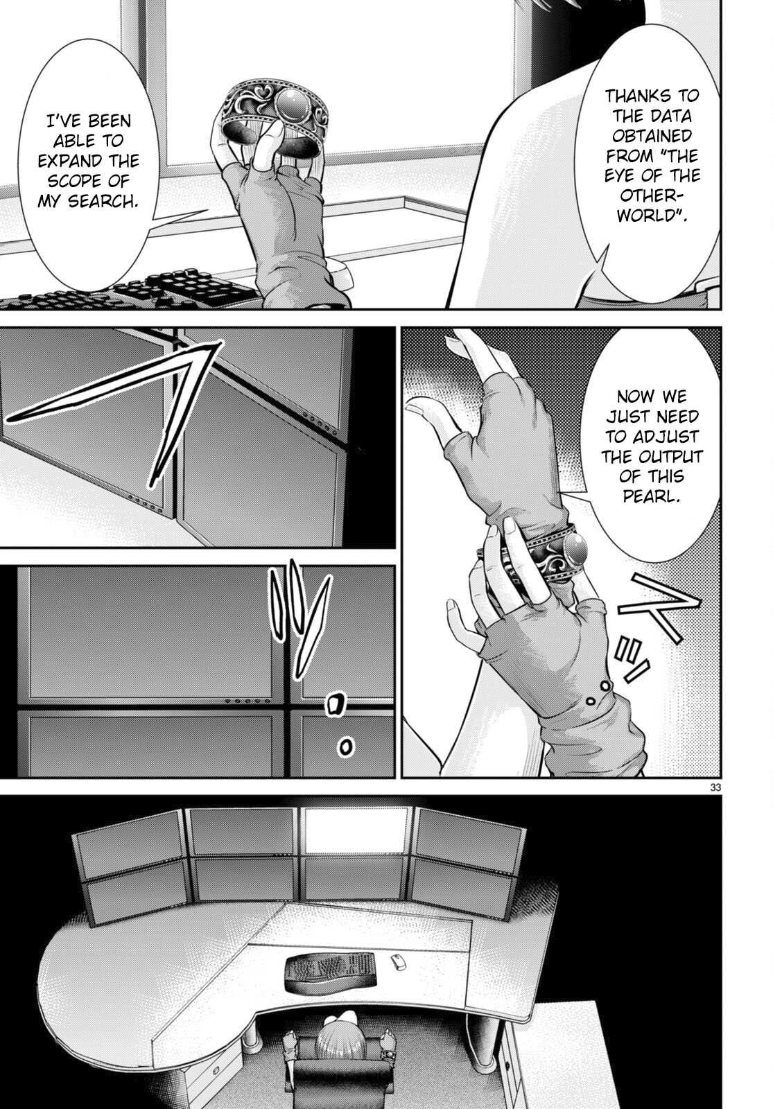 Page 33 of Chapter 24