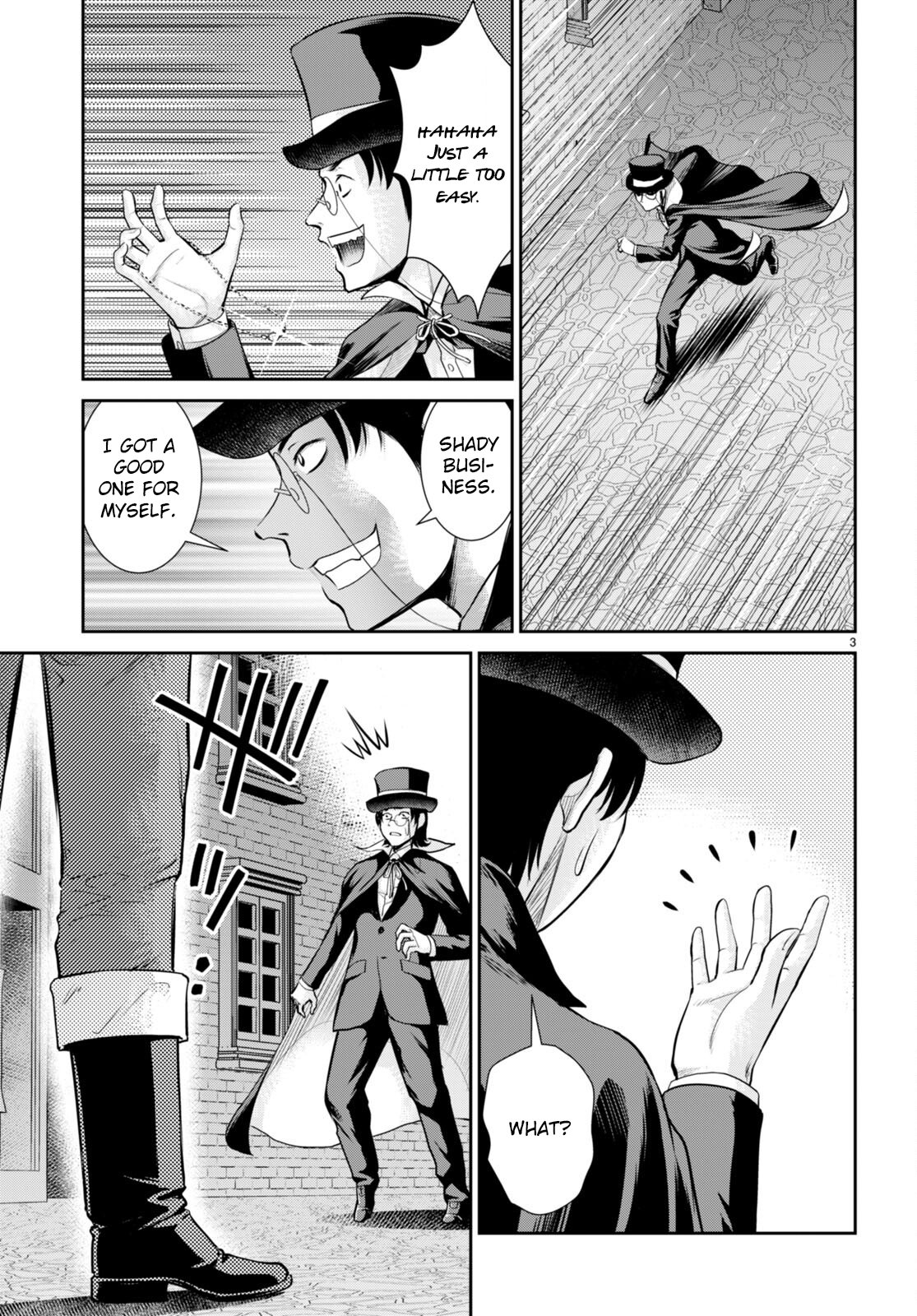 Page 3 of Chapter 25