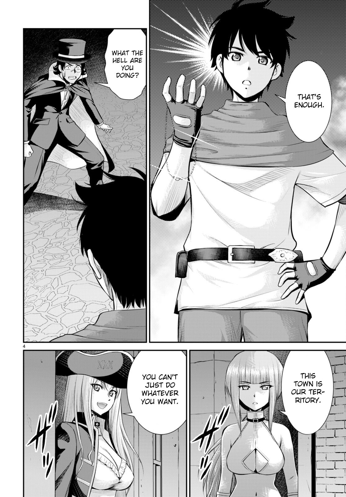 Page 4 of Chapter 25