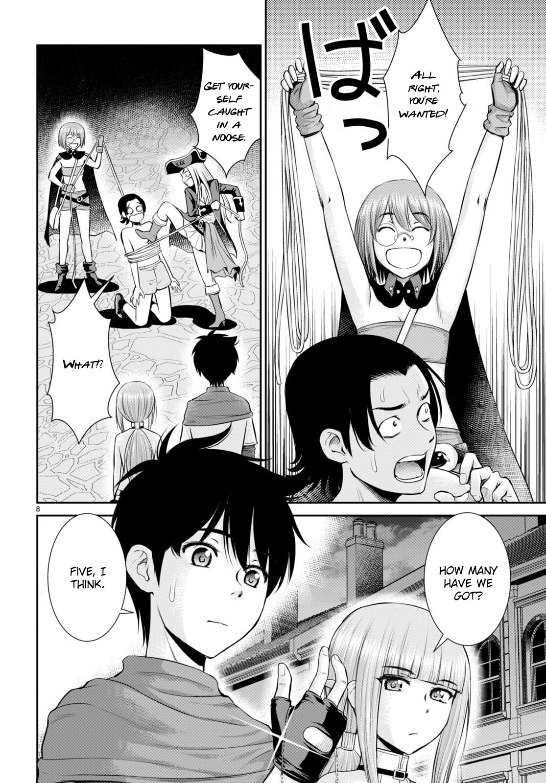 Page 7 of Chapter 25