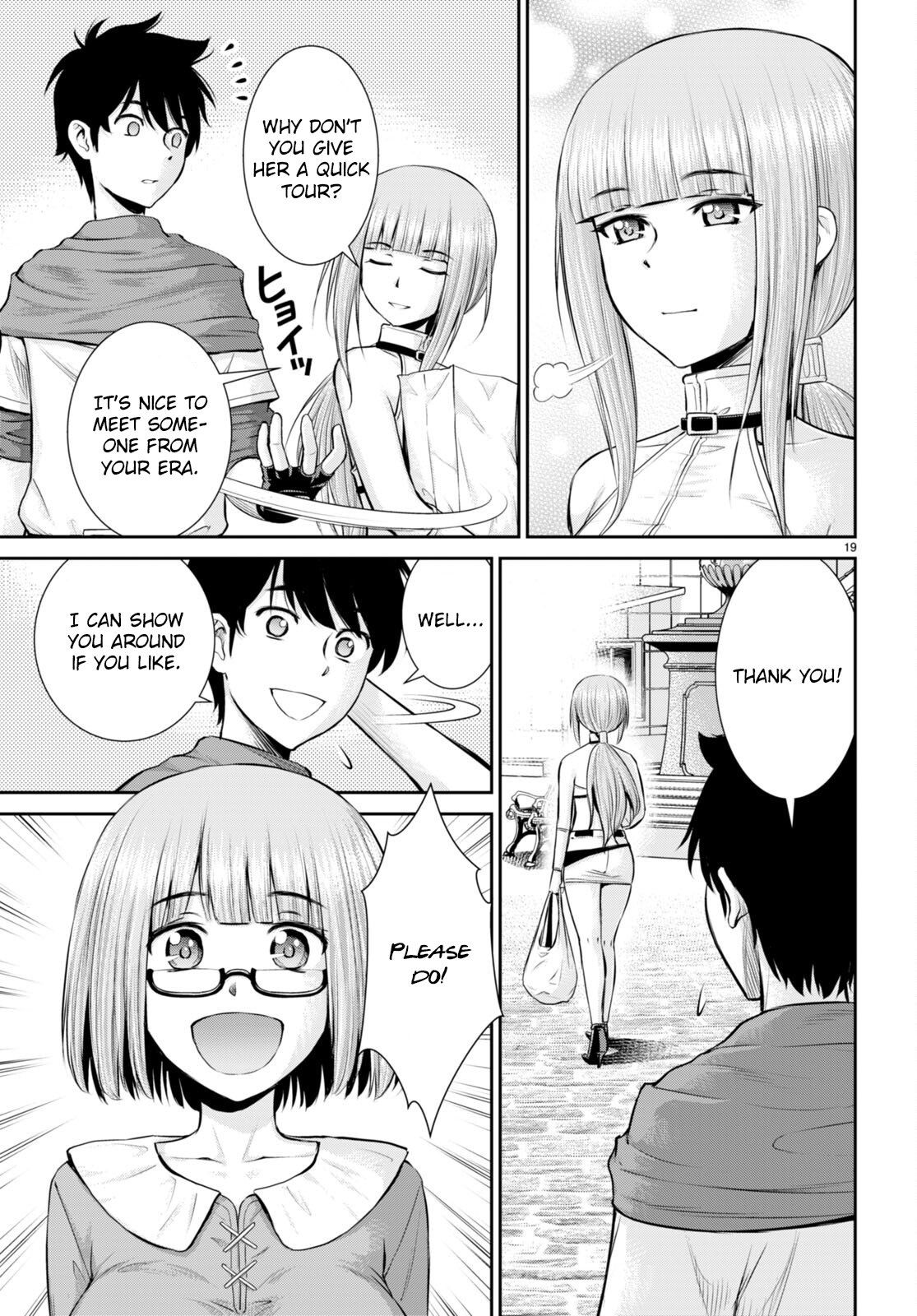 Page 18 of Chapter 25