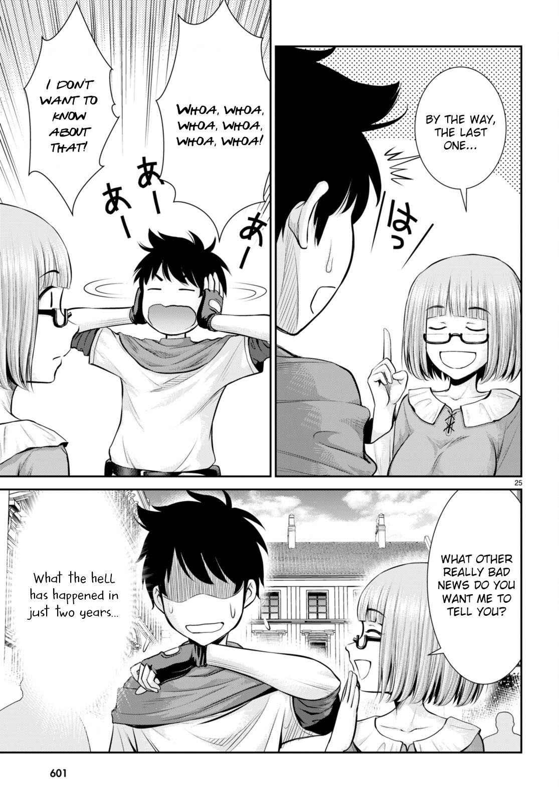 Page 24 of Chapter 25