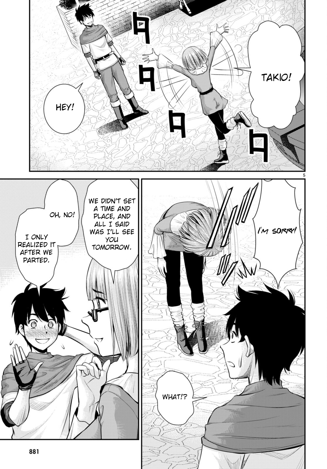 Page 5 of Chapter 26