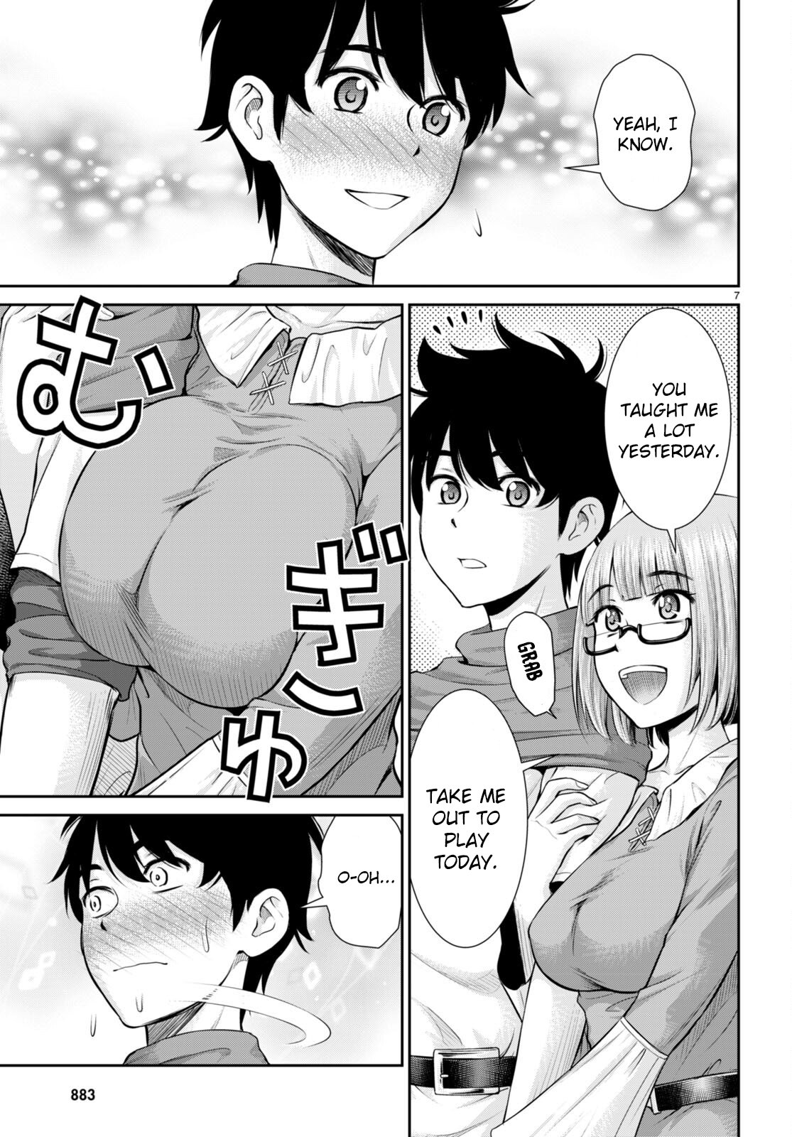 Page 7 of Chapter 26