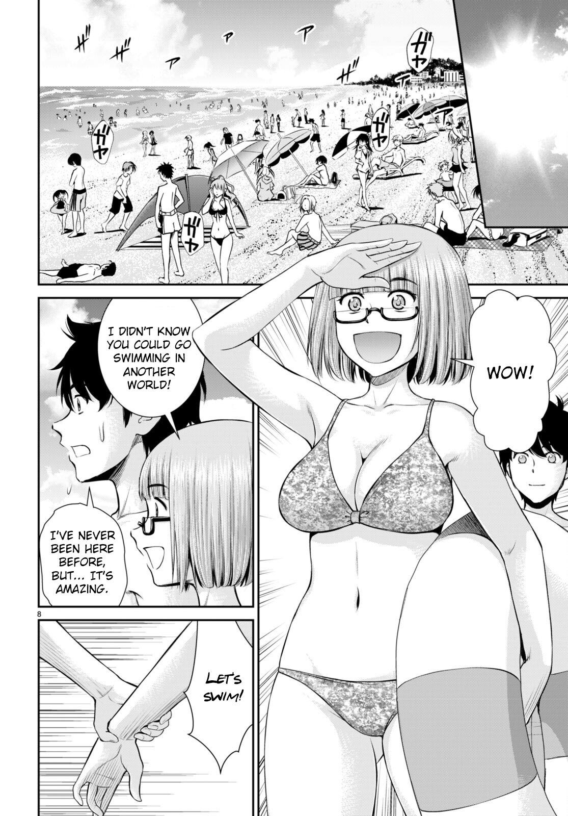 Page 8 of Chapter 26