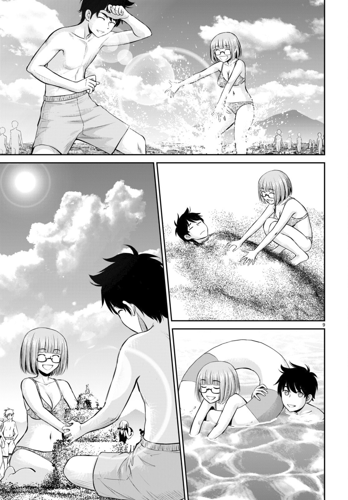 Page 9 of Chapter 26