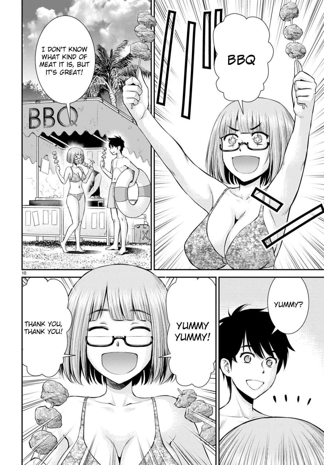 Page 10 of Chapter 26