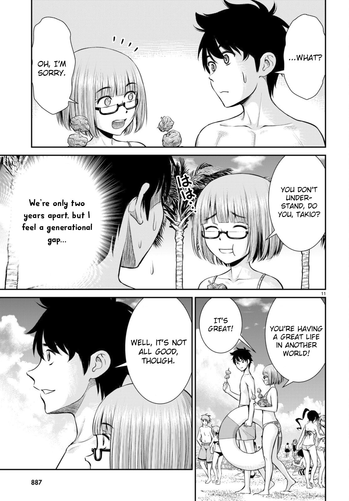 Page 11 of Chapter 26