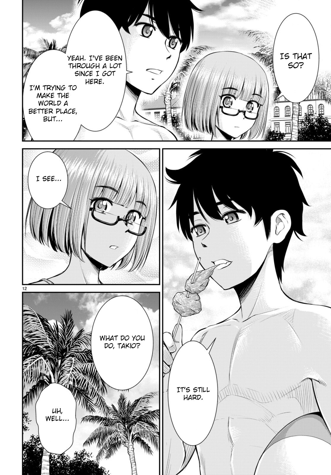 Page 12 of Chapter 26