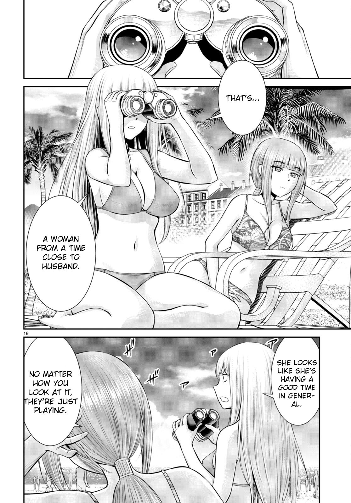 Page 16 of Chapter 26