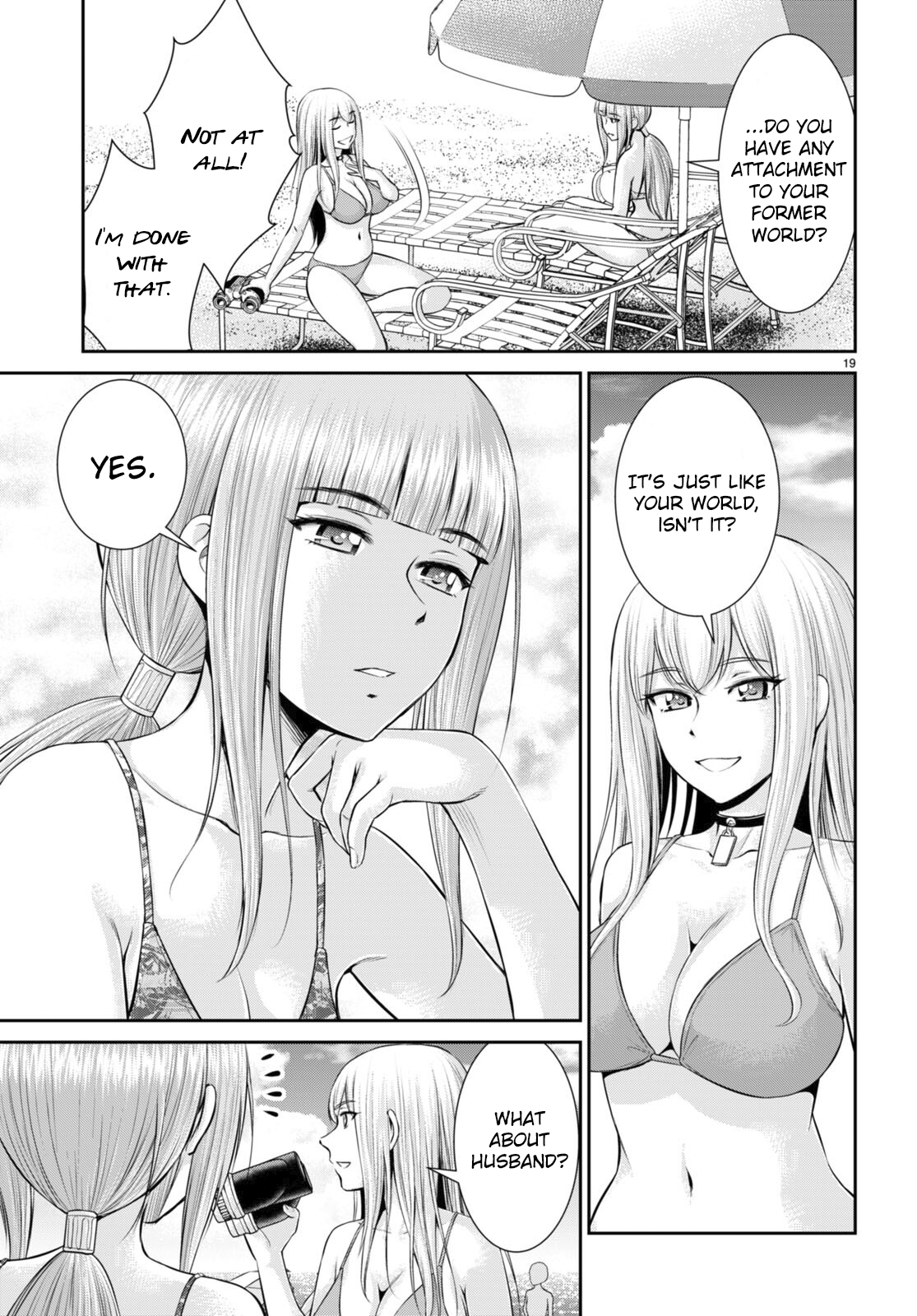Page 19 of Chapter 26