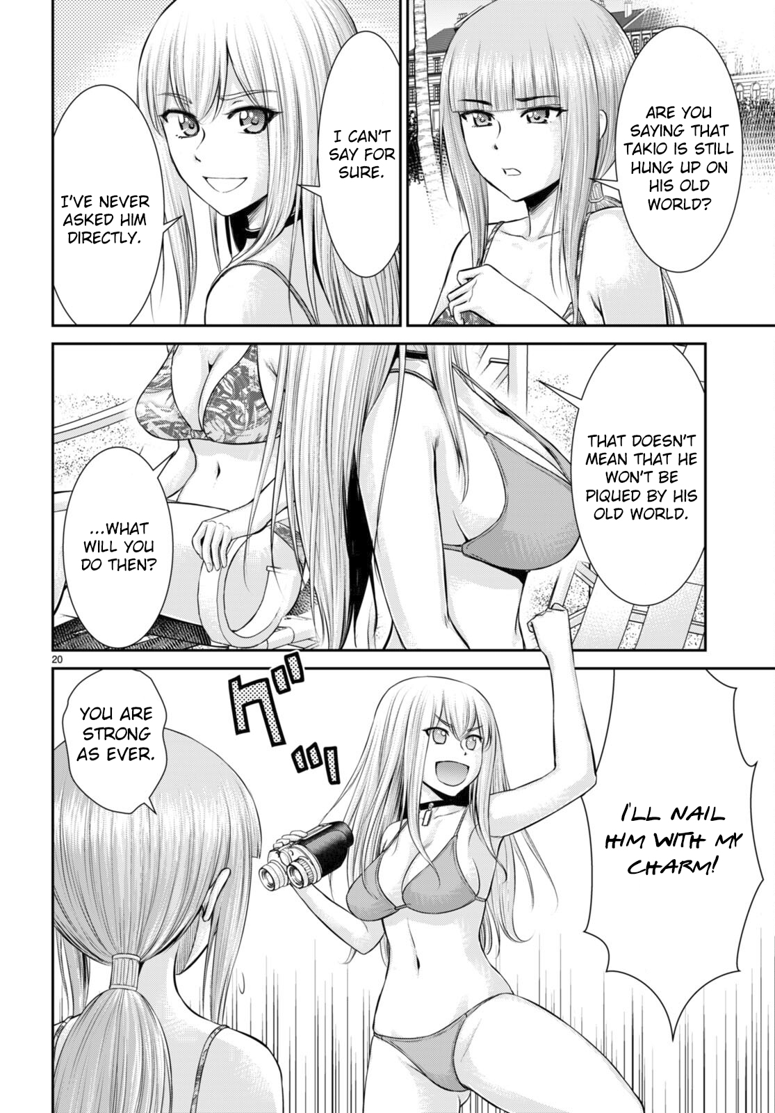 Page 20 of Chapter 26