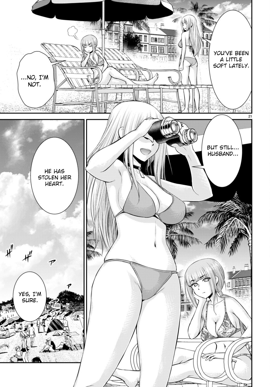 Page 21 of Chapter 26