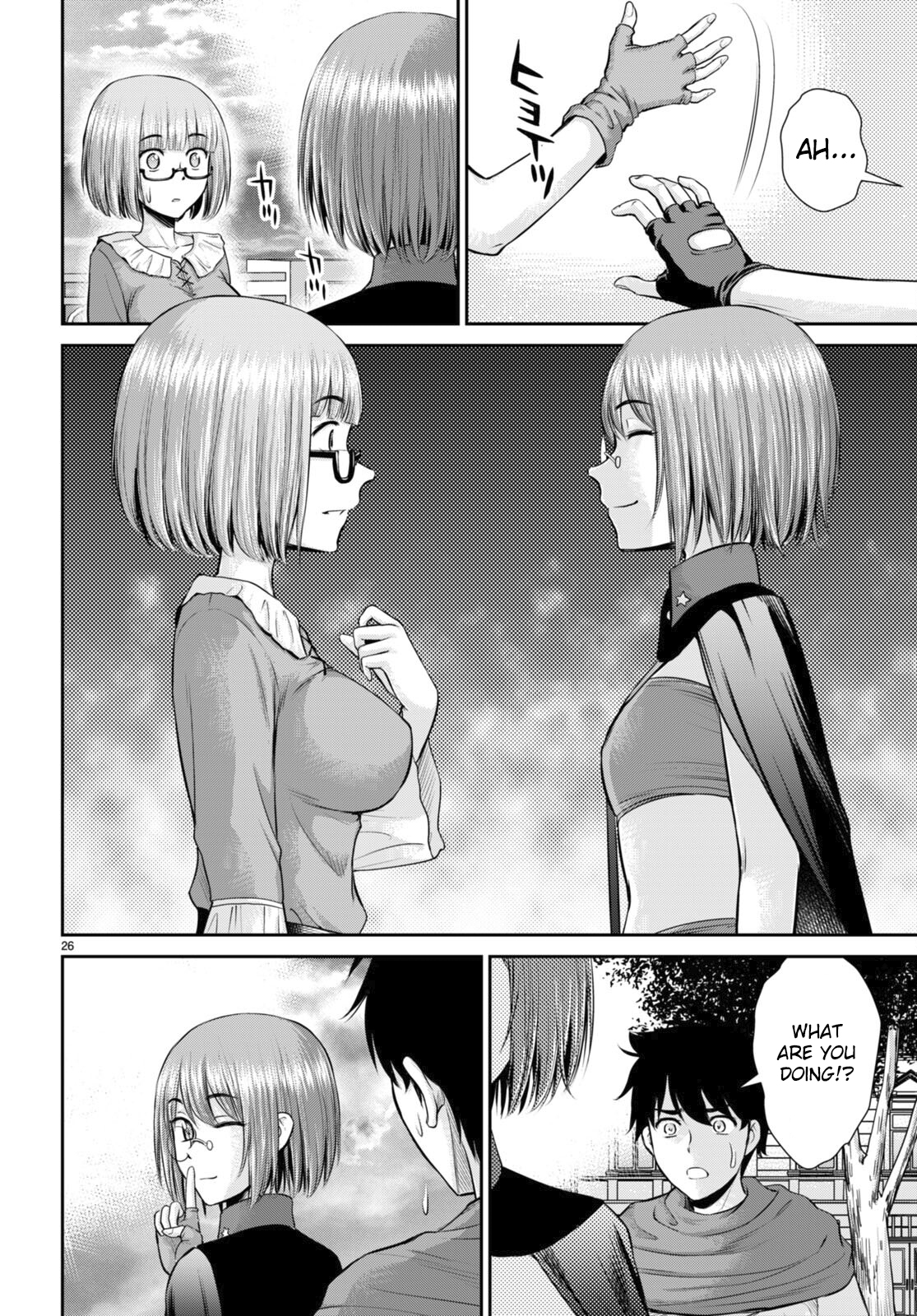 Page 26 of Chapter 26