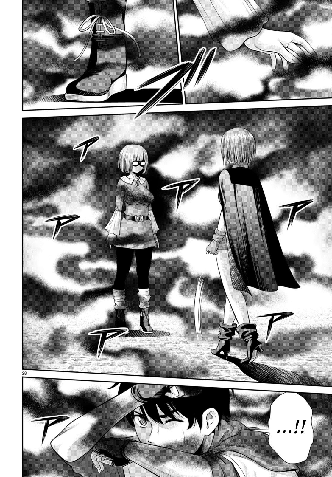 Page 28 of Chapter 26