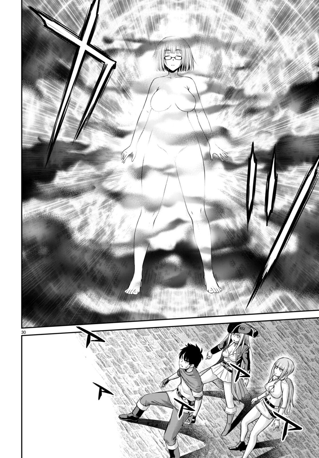 Page 30 of Chapter 26