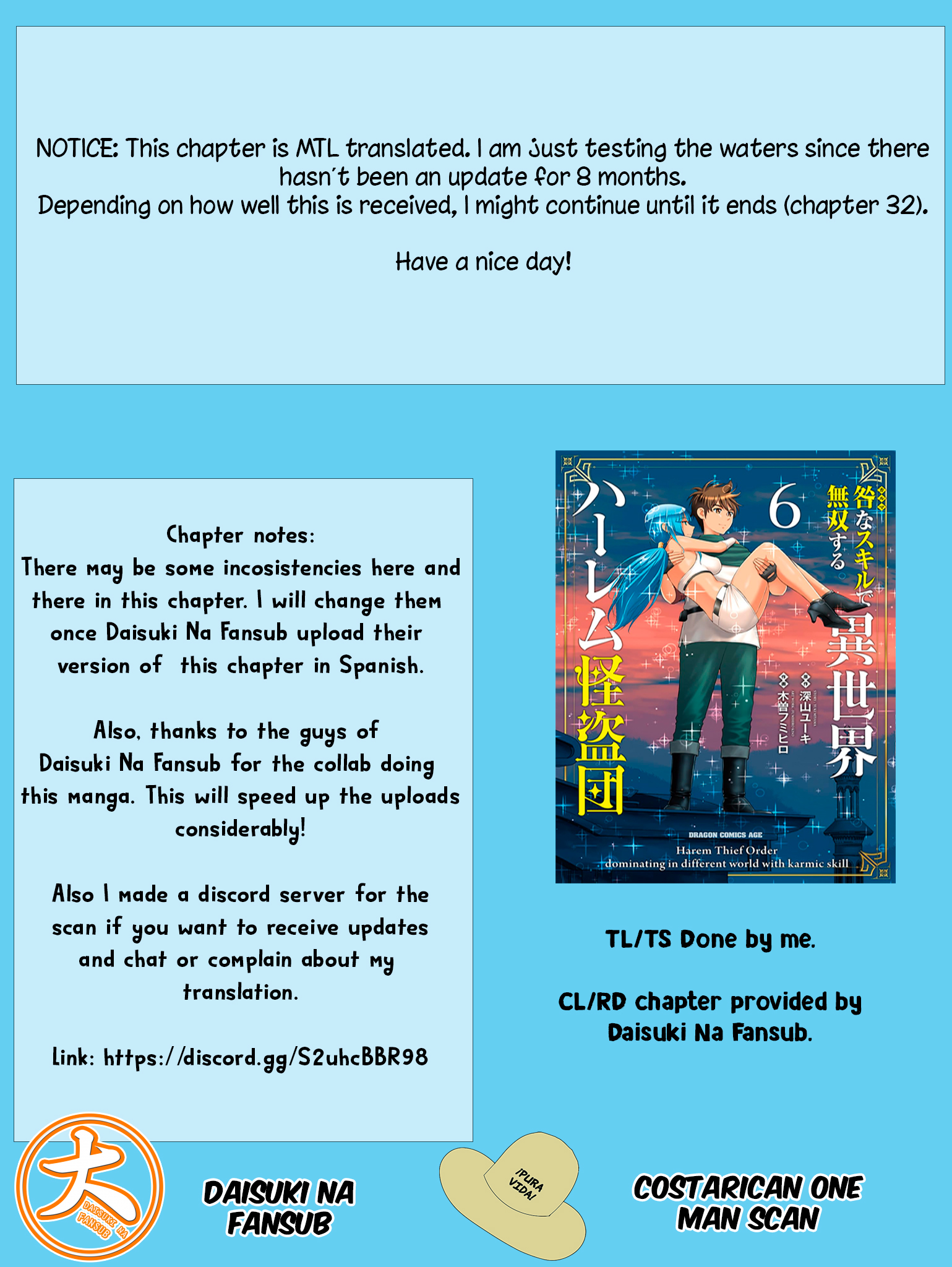 Page 33 of Chapter 26