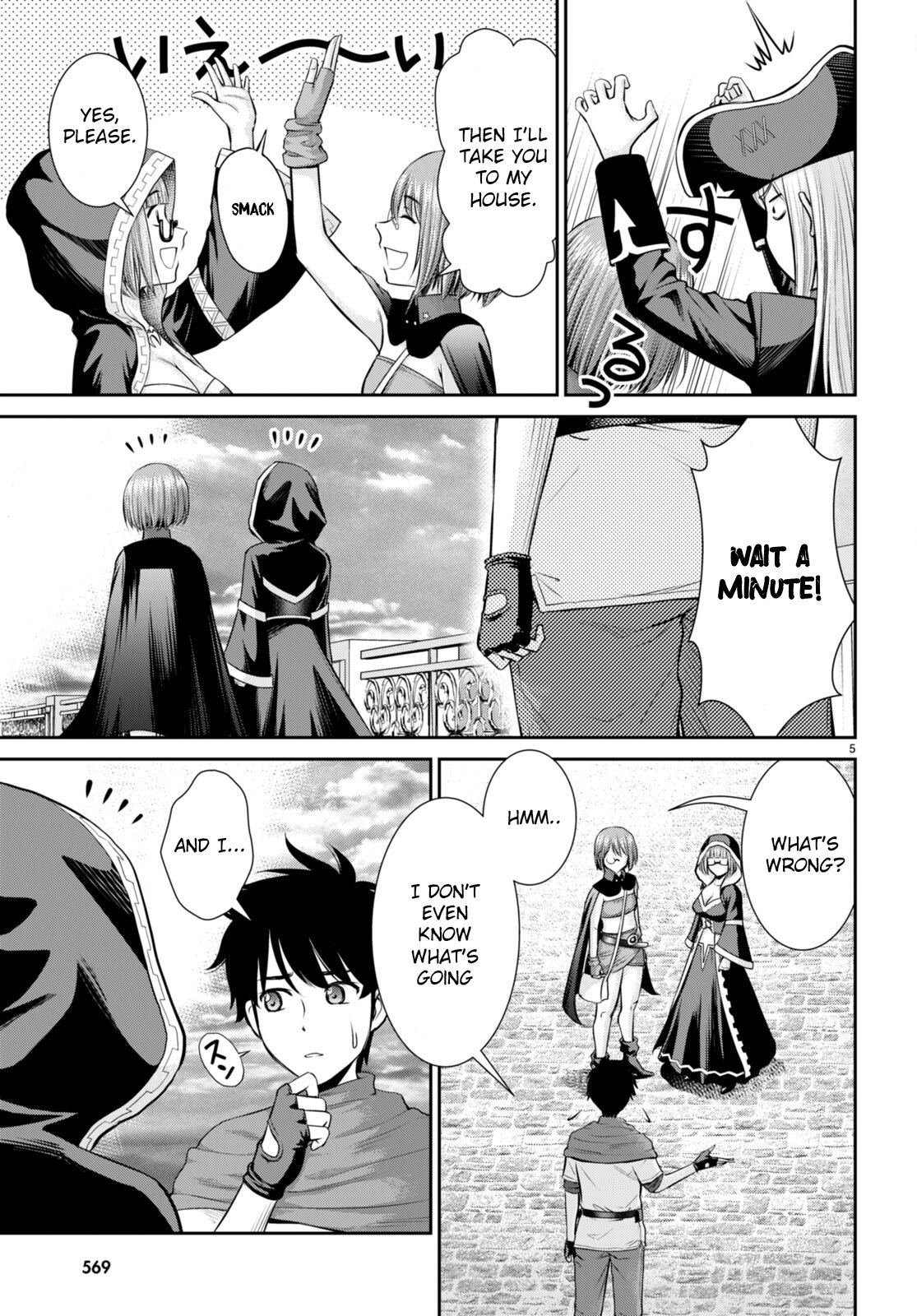 Page 5 of Chapter 27