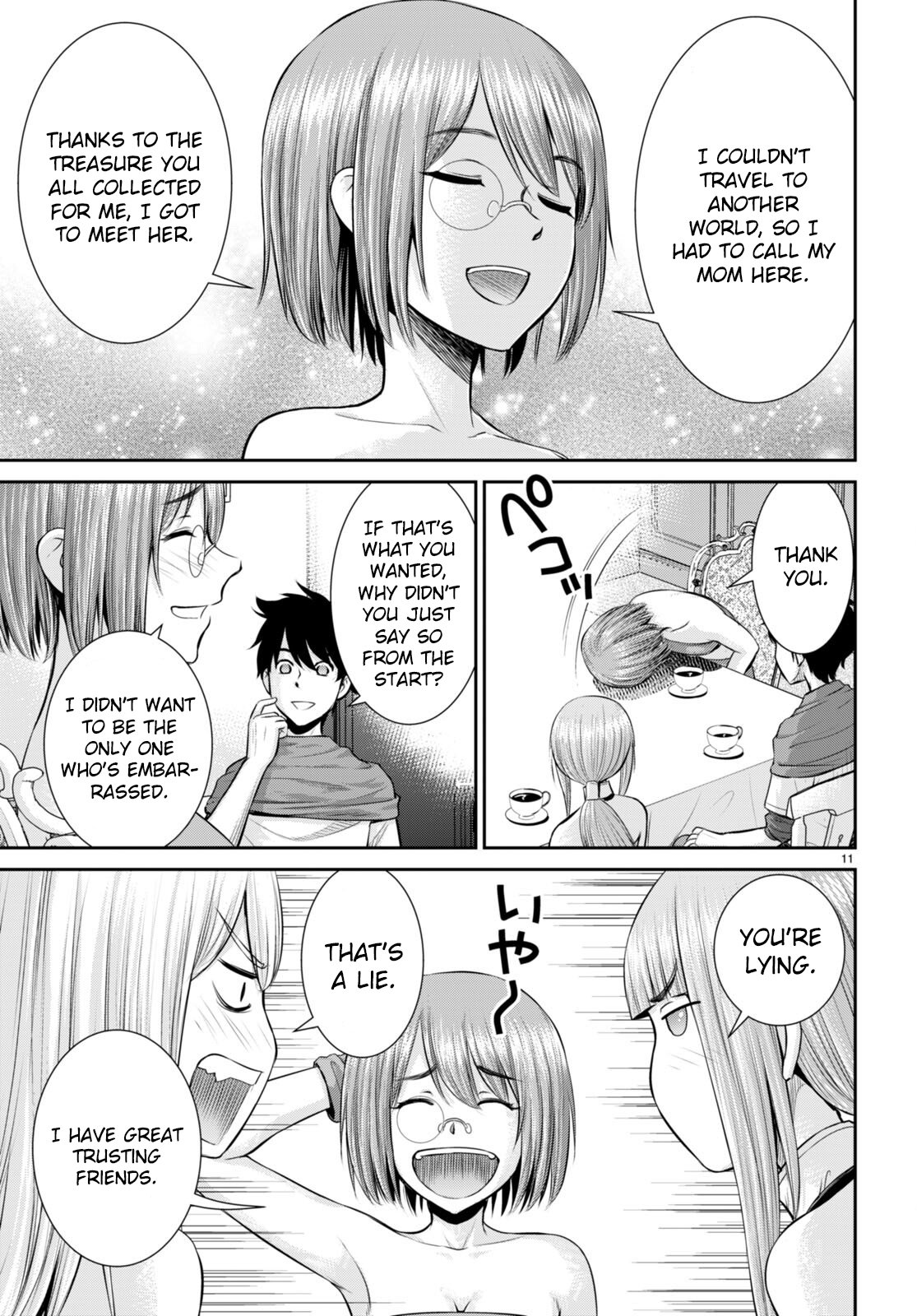 Page 11 of Chapter 27