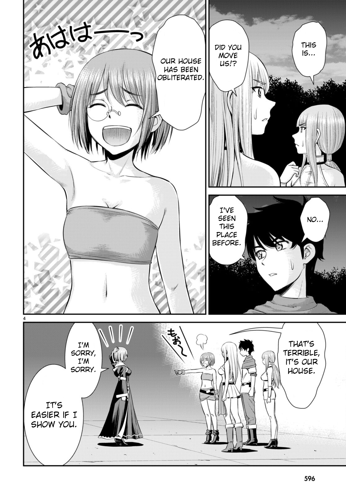 Page 6 of Chapter 28