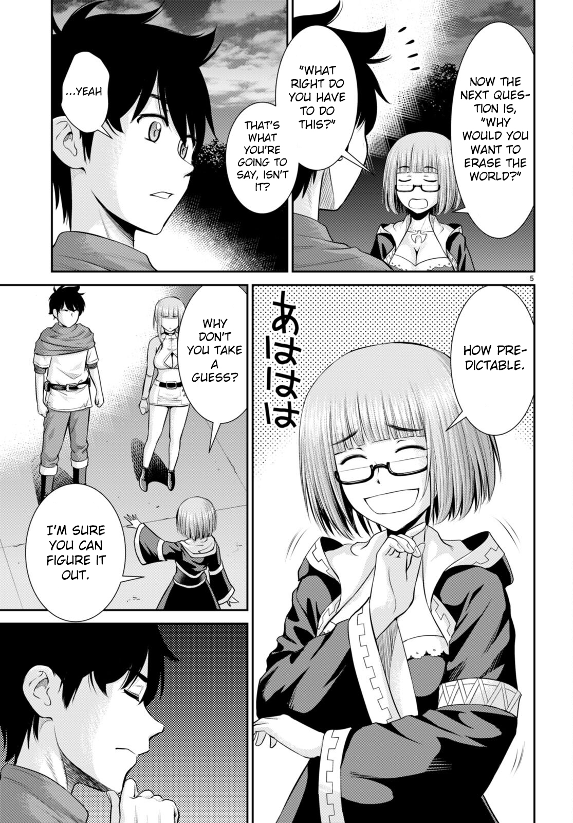 Page 7 of Chapter 28
