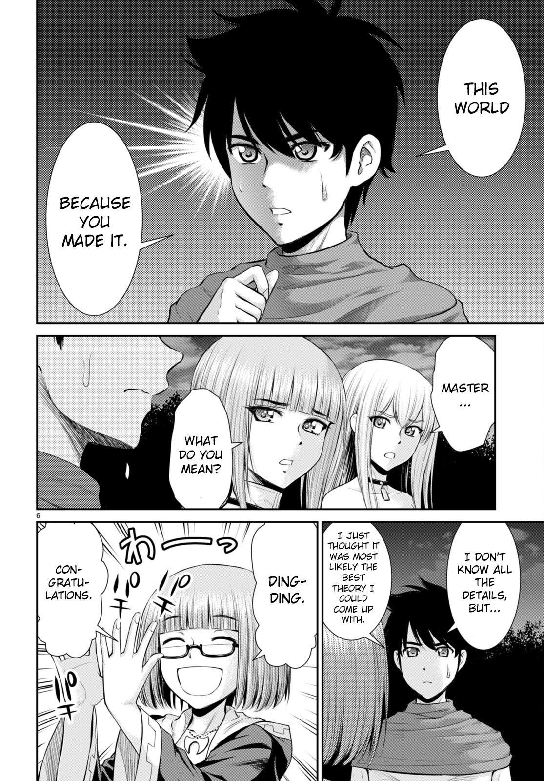 Page 8 of Chapter 28