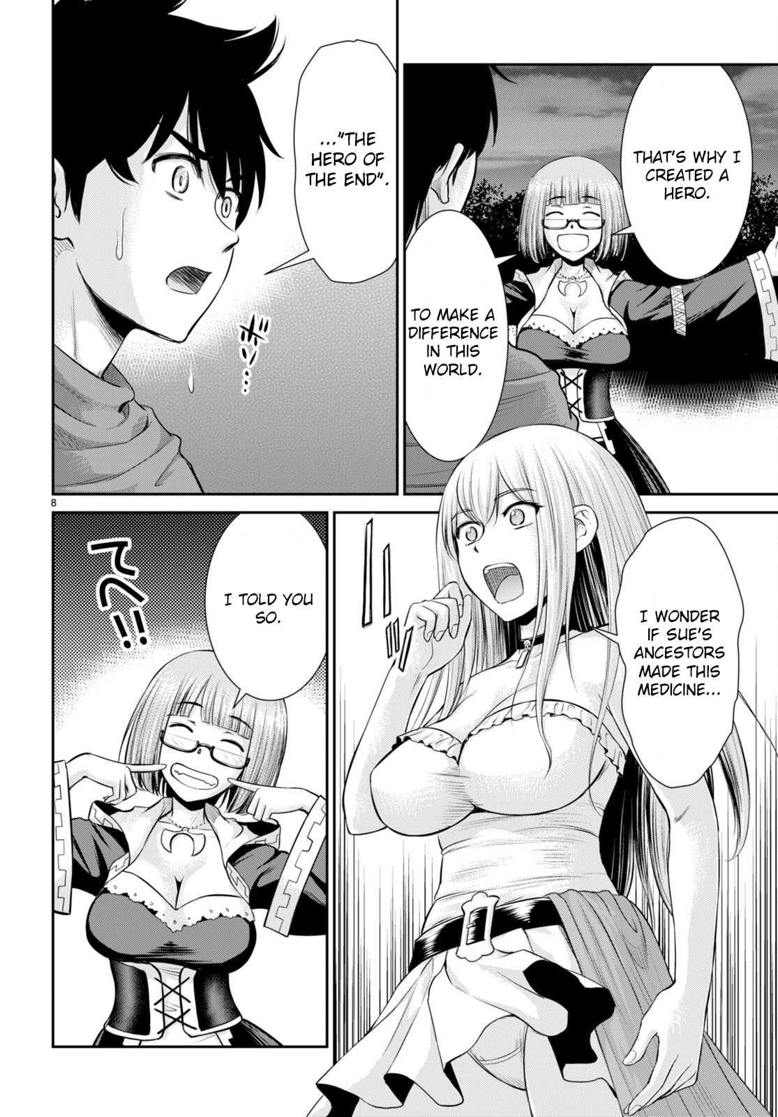 Page 10 of Chapter 28