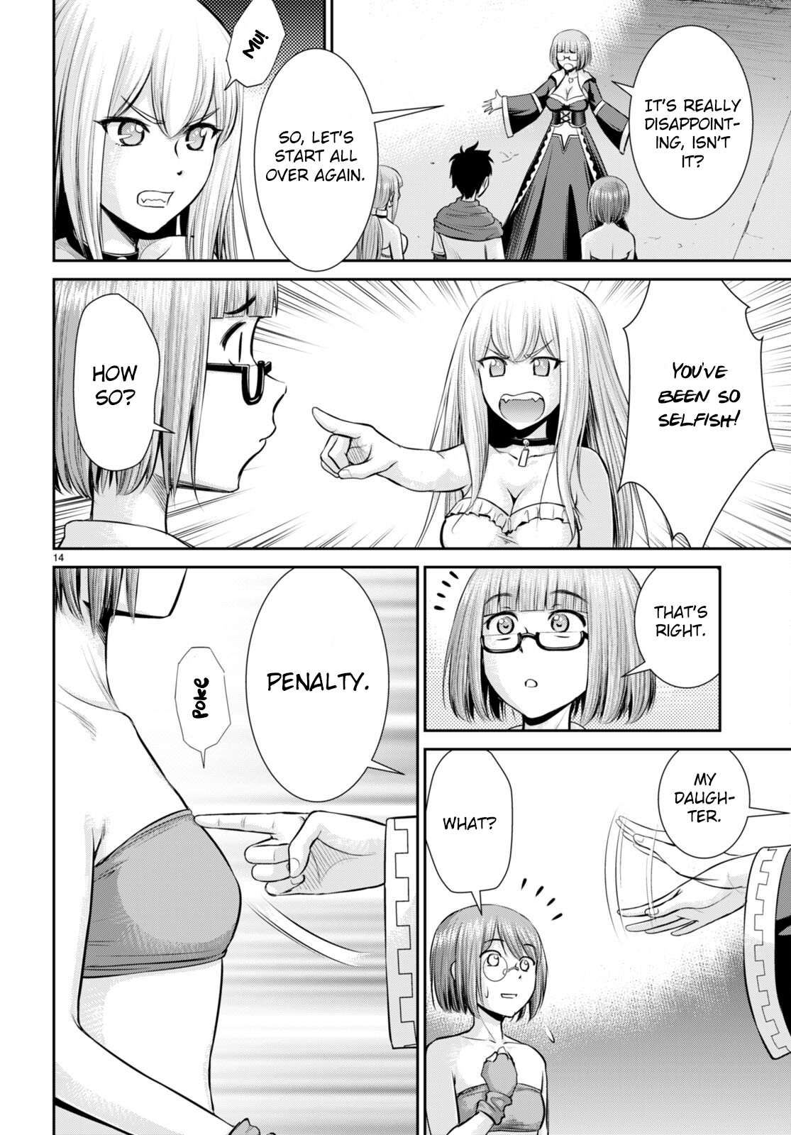 Page 16 of Chapter 28