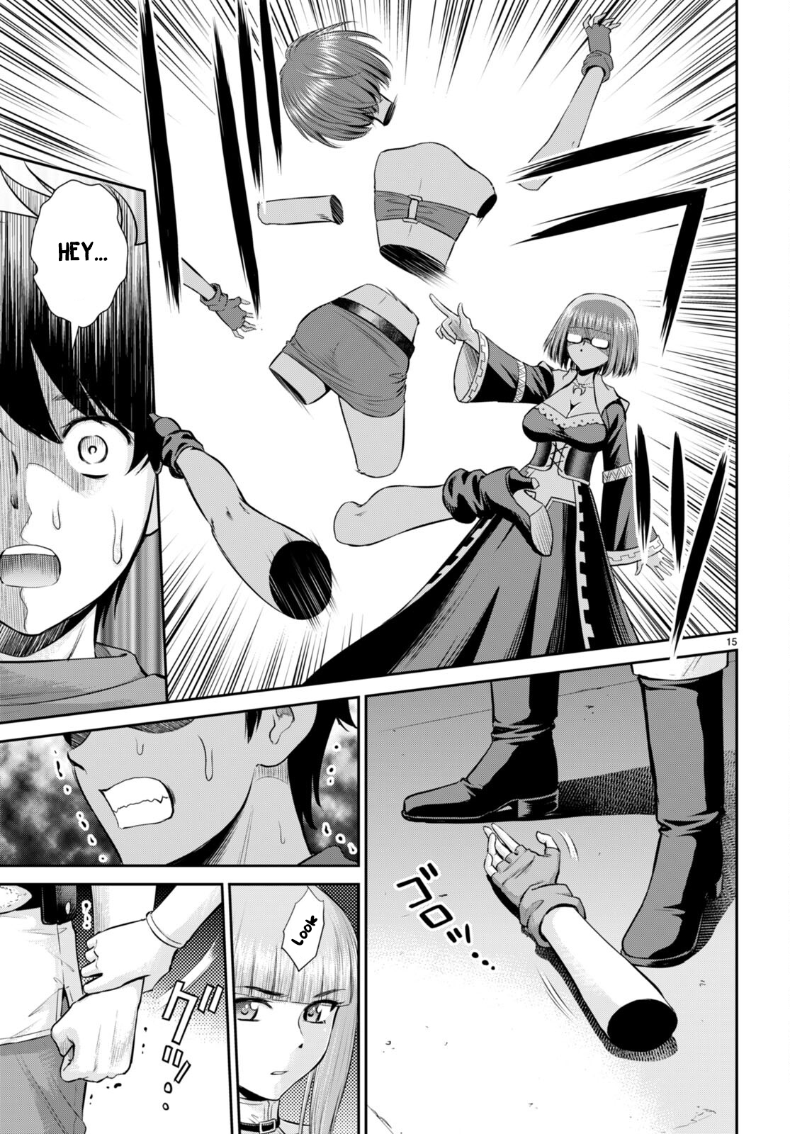 Page 17 of Chapter 28