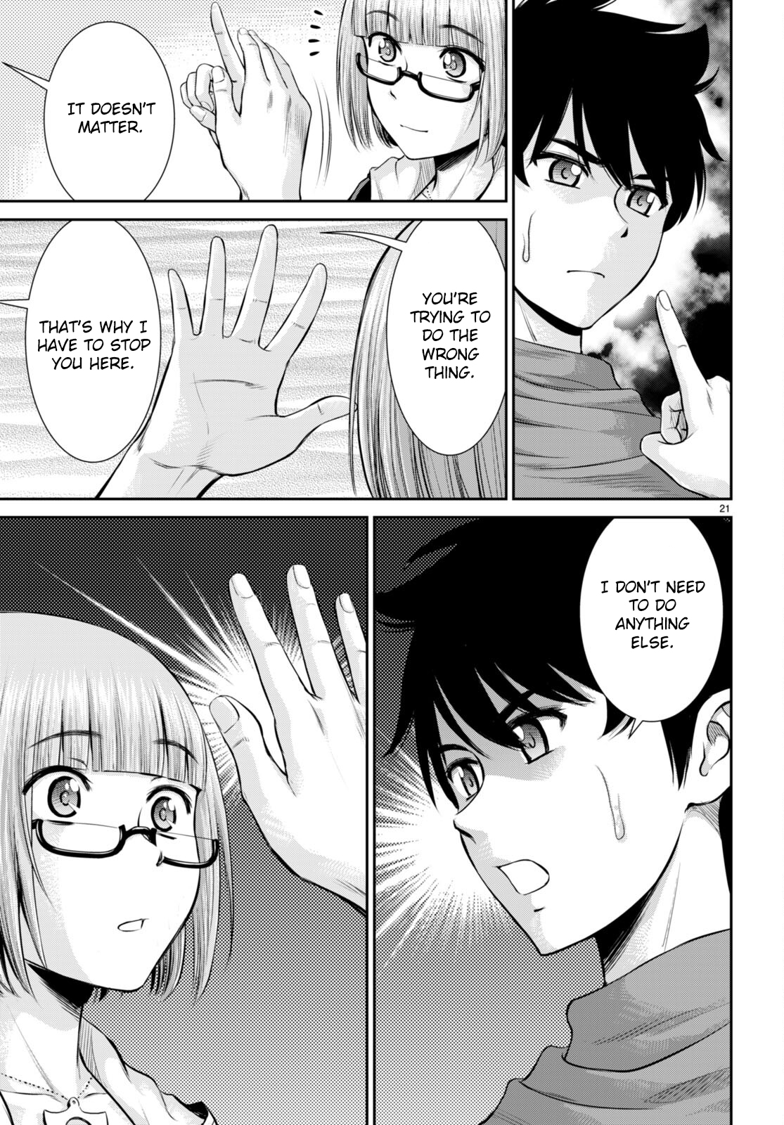 Page 23 of Chapter 28