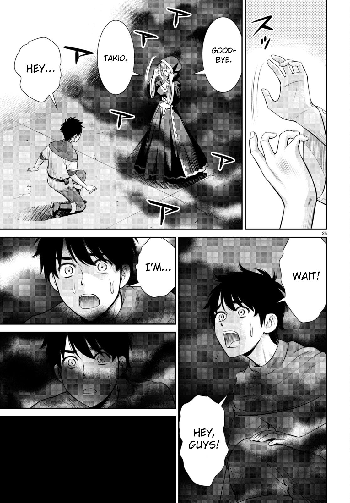 Page 27 of Chapter 28