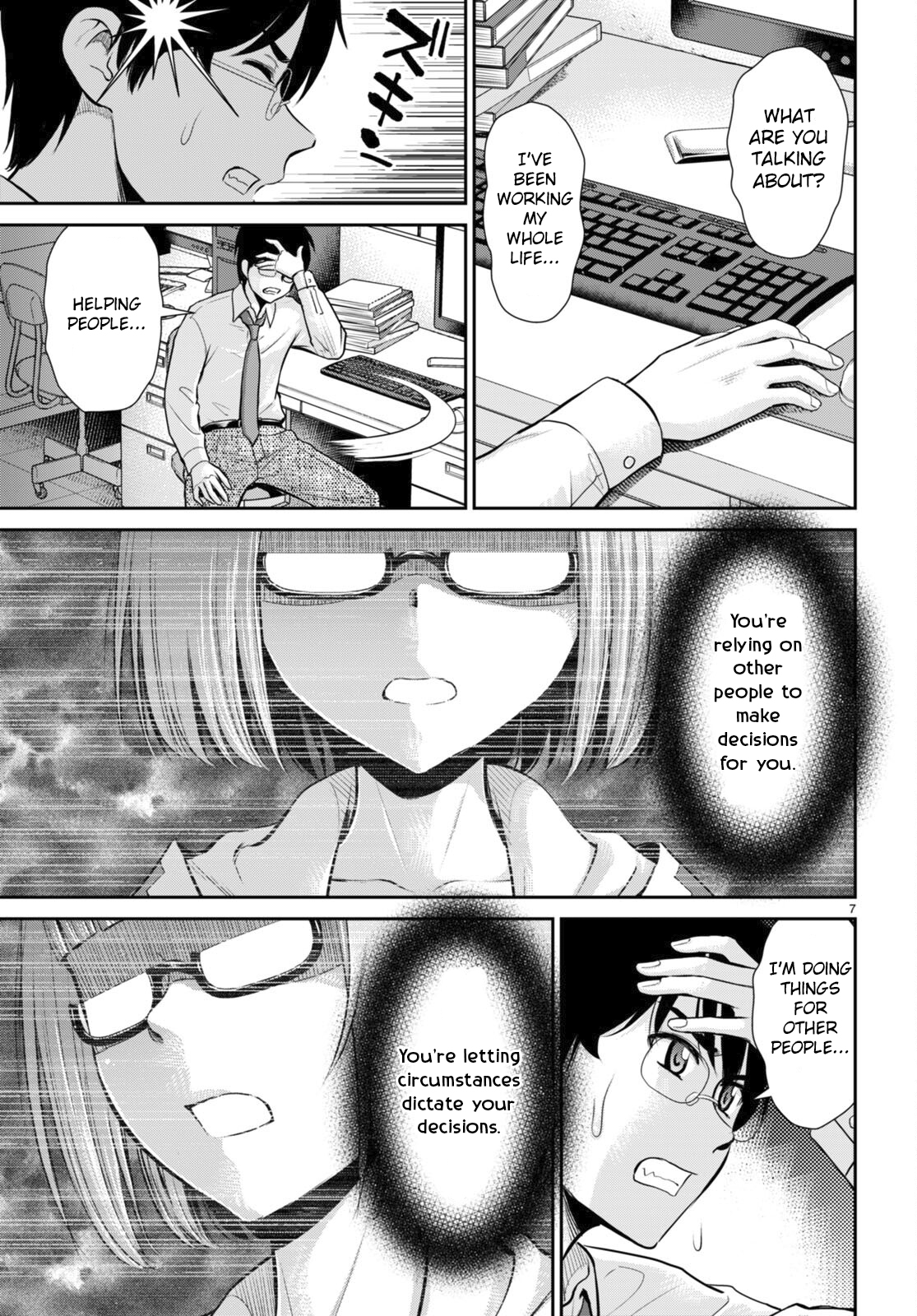 Page 7 of Chapter 29