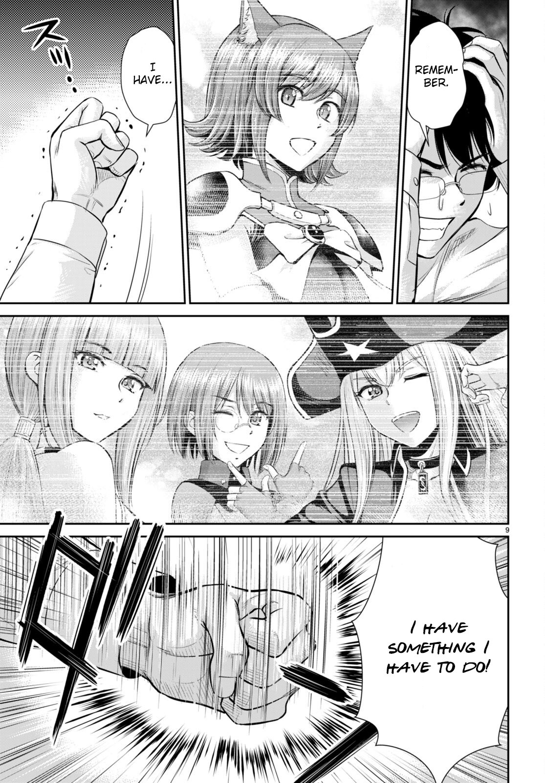 Page 9 of Chapter 29