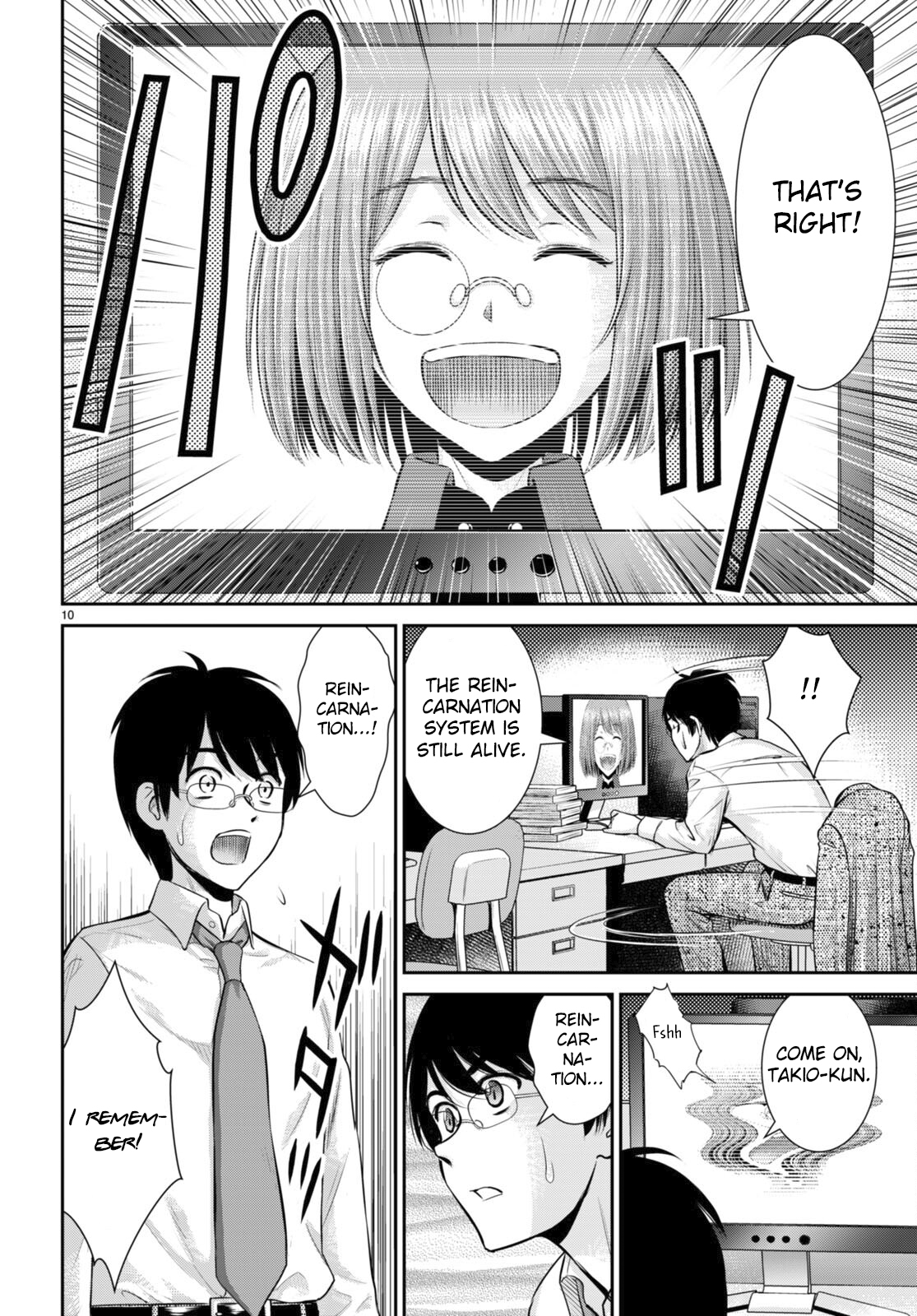Page 10 of Chapter 29
