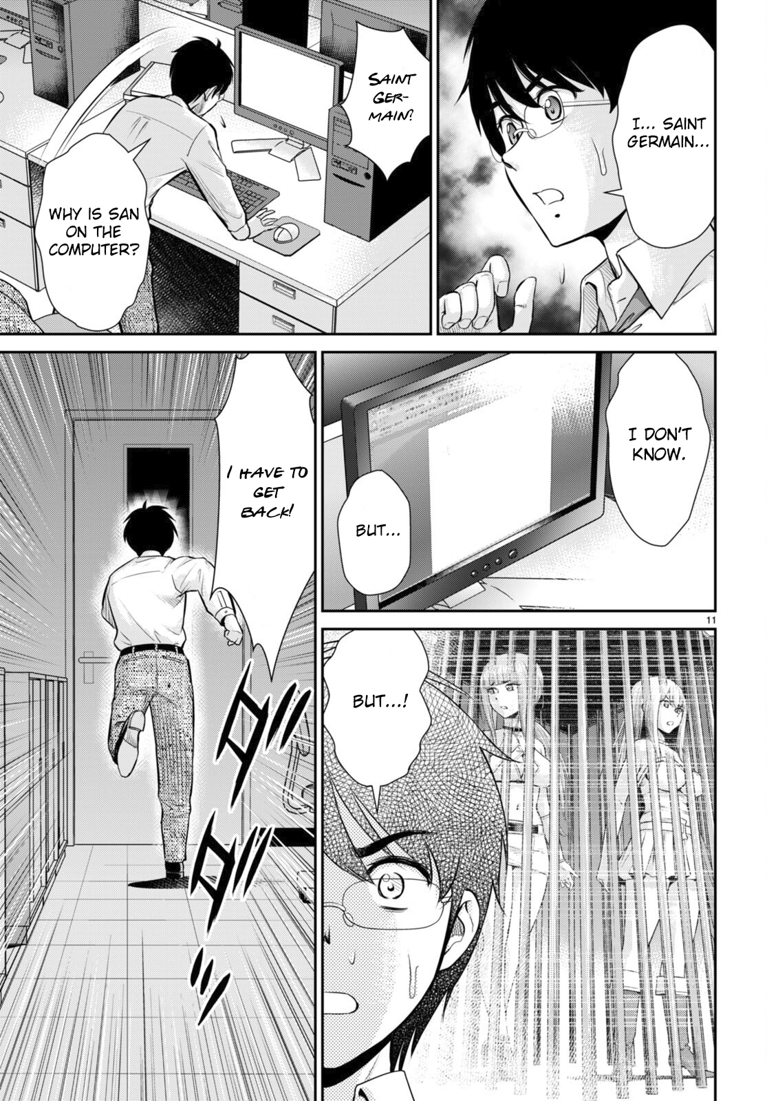 Page 11 of Chapter 29