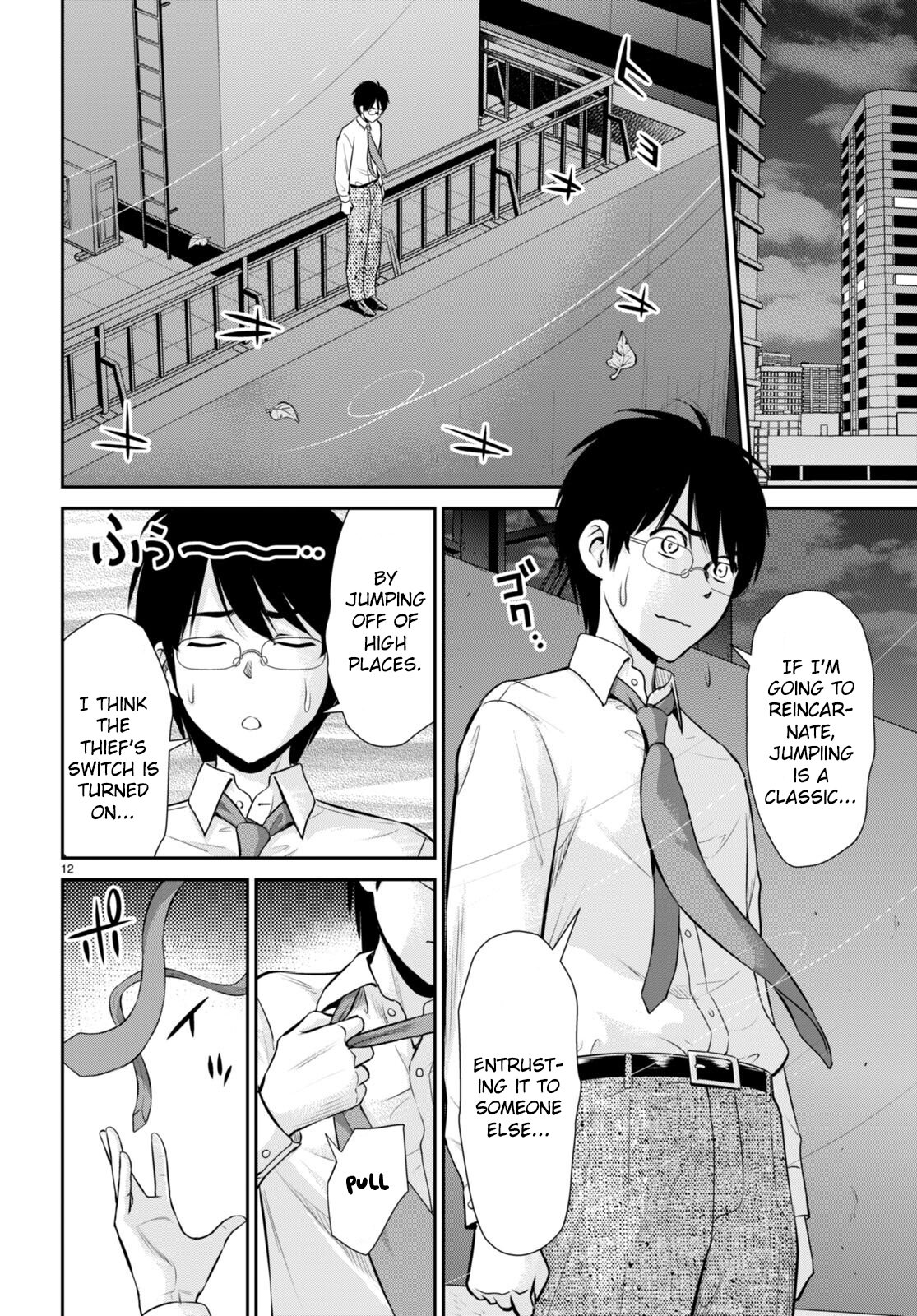 Page 12 of Chapter 29