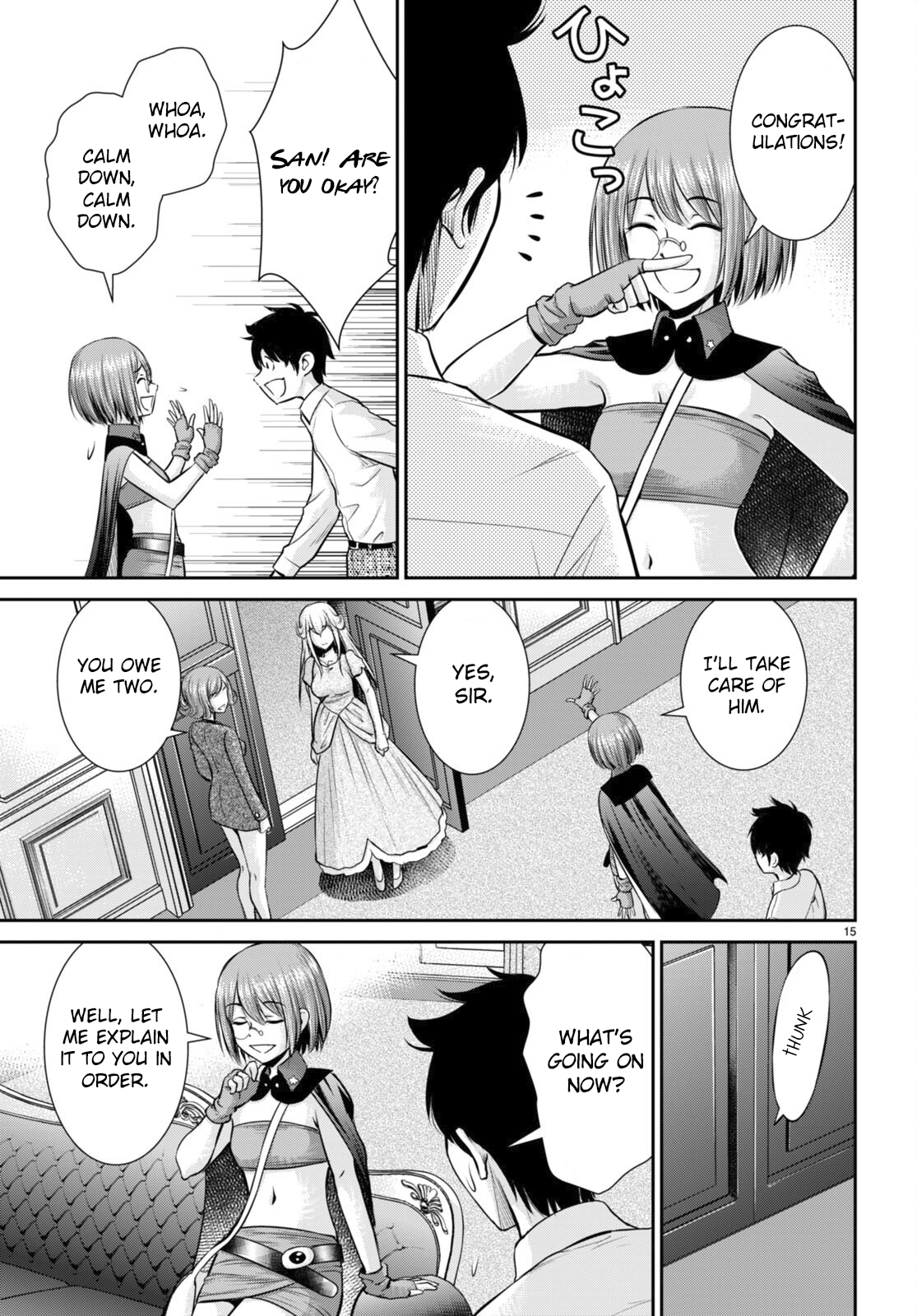 Page 15 of Chapter 29