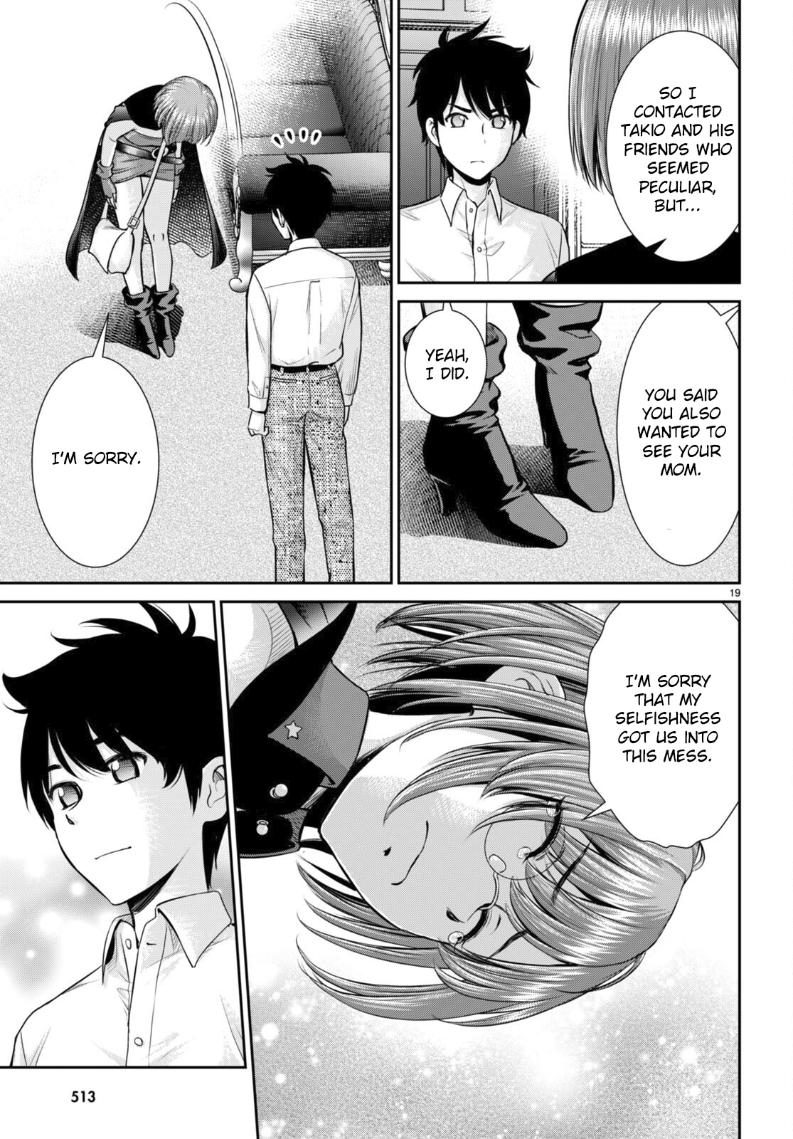 Page 19 of Chapter 29