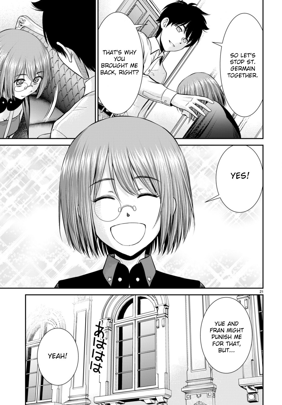 Page 21 of Chapter 29